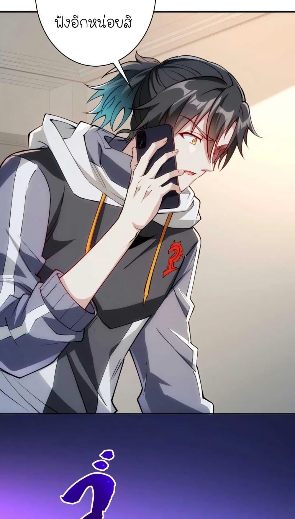 Manga-lc-com อ่านมังงะ อ่านการ์ตูน ออนไลน์ ฟรี When I Reincarnated, I Stood at the Top with Supernatural Cheats ตอนที่ 1 2 3 4 5 6 7 8 9 10 11 12 13 14 ฟรี ไม่มีโฆษณา Manga-lc - อ่าน มังงะ อ่าน การ์ตูน ออนไลน์ อ่านมังงะ ฟรี