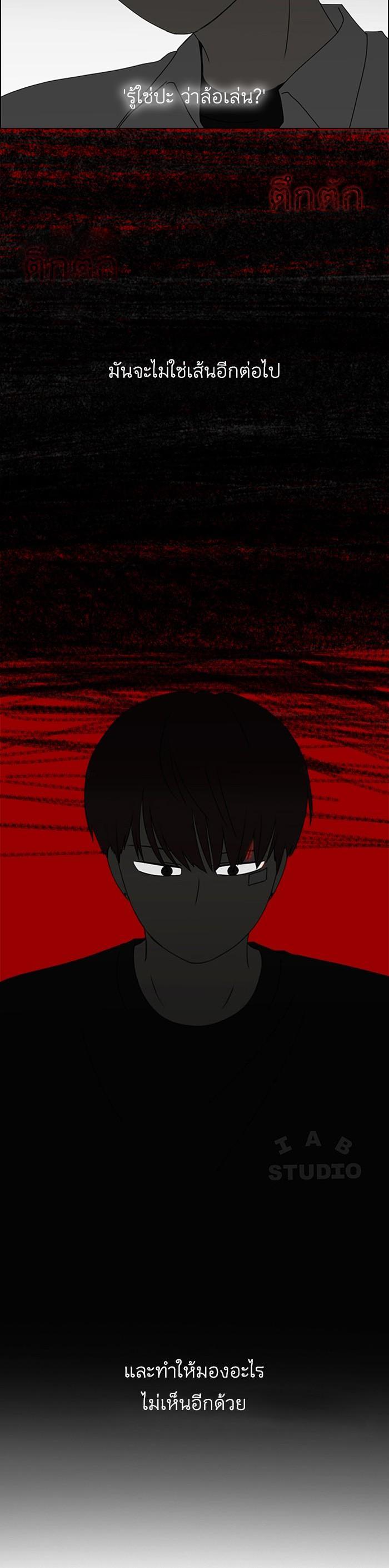 Manga-lc-com อ่านมังงะ อ่านการ์ตูน ออนไลน์ ฟรี Love Revolution รักนี้ต้องปฏิวัติ ตอนที่ 1 2 3 4 5 6 7 8 9 10 11 12 13 14 ฟรี ไม่มีโฆษณา Manga-lc - อ่าน มังงะ อ่าน การ์ตูน ออนไลน์ อ่านมังงะ ฟรี