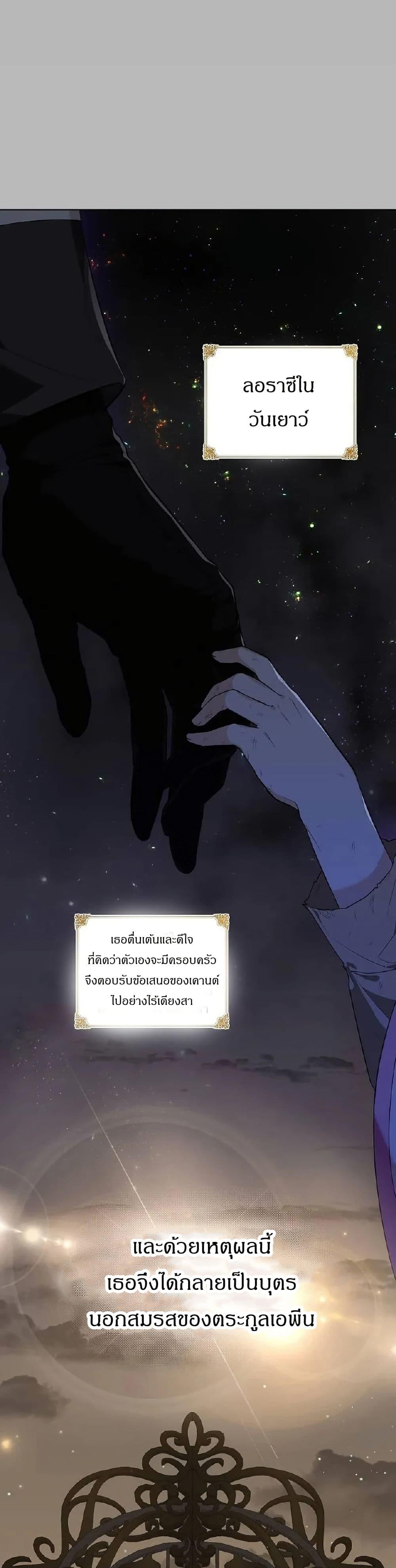 Manga-lc-com อ่านมังงะ อ่านการ์ตูน ออนไลน์ ฟรี The Villainess Is Annoyed by the Male Leads Again Today ตอนที่ 1 2 3 4 5 6 7 8 9 10 11 12 13 14 ฟรี ไม่มีโฆษณา Manga-lc - อ่าน มังงะ อ่าน การ์ตูน ออนไลน์ อ่านมังงะ ฟรี