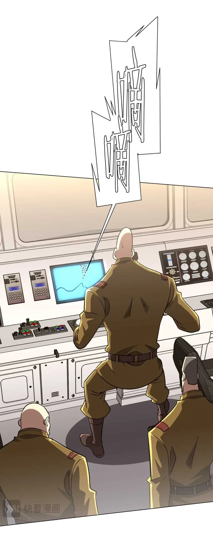 Manga-lc-com อ่านมังงะ อ่านการ์ตูน ออนไลน์ ฟรี Start with Trillions of Coins ตอนที่ 1 2 3 4 5 6 7 8 9 10 11 12 13 14 ฟรี ไม่มีโฆษณา Manga-lc - อ่าน มังงะ อ่าน การ์ตูน ออนไลน์ อ่านมังงะ ฟรี
