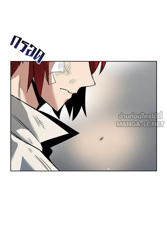 ชีวิตพลิกผันของลอร์ดผู้เกียจคร้าน ตอนที่ 17 หัวใจที่สั่นไหว รูปที่ 105