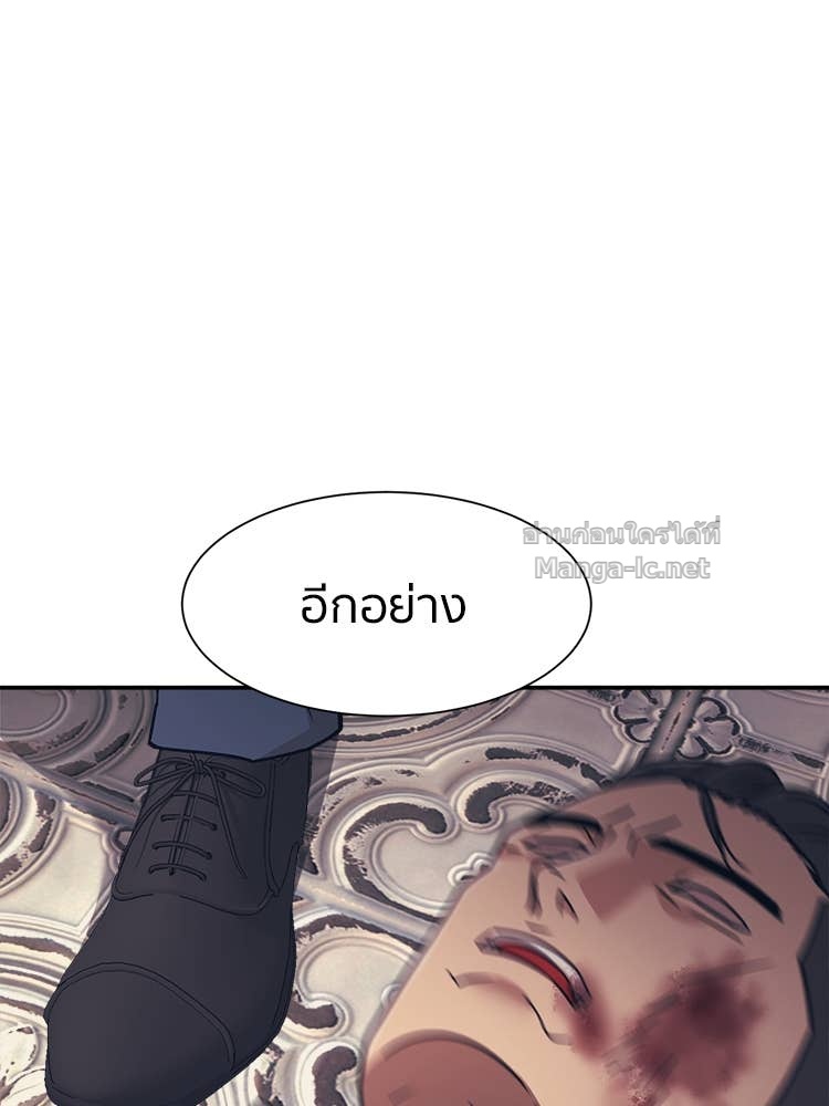 Doujin-Lc- อ่าน โดจิน มังฮวา เกาหลี ญี่ปุ่น จีน แปลไทย โคตรแกร่ง ตอนที่ 1 2 3 4 5 6 7 8 9 10 11 12 13 14 ฟรี ไม่มีโฆษณา อ่าน โดจิน Manhwa เกาหลี ญี่ปุ่น จีน เรามีครบ คัดมาให้เน้นๆ โดจิน 18+ รับประกันความฟินโดย Doujin Lc