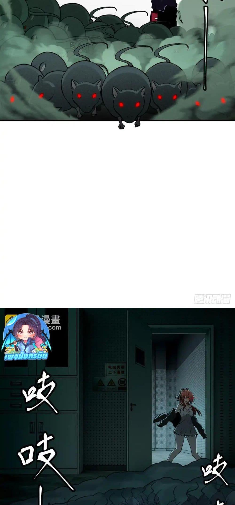 Manga-lc-com อ่านมังงะ อ่านการ์ตูน ออนไลน์ ฟรี Future City S The Awakening of Perfect Fortune ตอนที่ 1 2 3 4 5 6 7 8 9 10 11 12 13 14 ฟรี ไม่มีโฆษณา Manga-lc - อ่าน มังงะ อ่าน การ์ตูน ออนไลน์ อ่านมังงะ ฟรี