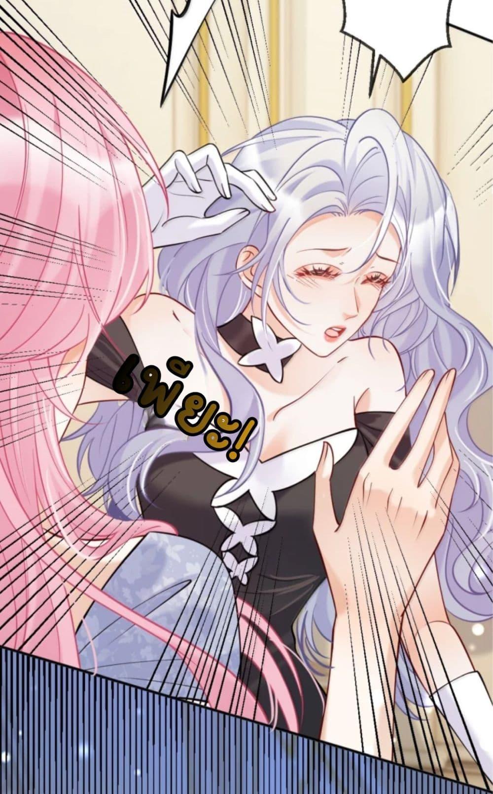 Manga-lc-com อ่านมังงะ อ่านการ์ตูน ออนไลน์ ฟรี Black Moonlight Heroine Always Wants to Mark Me ตอนที่ 1 2 3 4 5 6 7 8 9 10 11 12 13 14 ฟรี ไม่มีโฆษณา Manga-lc - อ่าน มังงะ อ่าน การ์ตูน ออนไลน์ อ่านมังงะ ฟรี