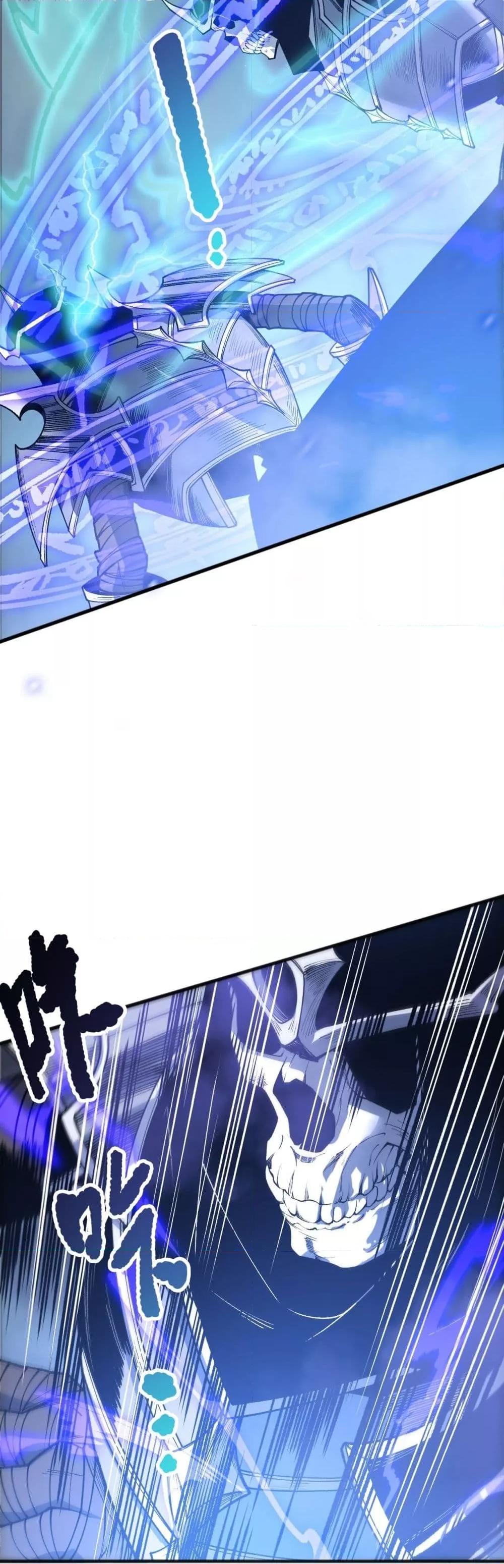 Manga-lc-com อ่านมังงะ อ่านการ์ตูน ออนไลน์ ฟรี NecromancerKin ตอนที่ 1 2 3 4 5 6 7 8 9 10 11 12 13 14 ฟรี ไม่มีโฆษณา Manga-lc - อ่าน มังงะ อ่าน การ์ตูน ออนไลน์ อ่านมังงะ ฟรี