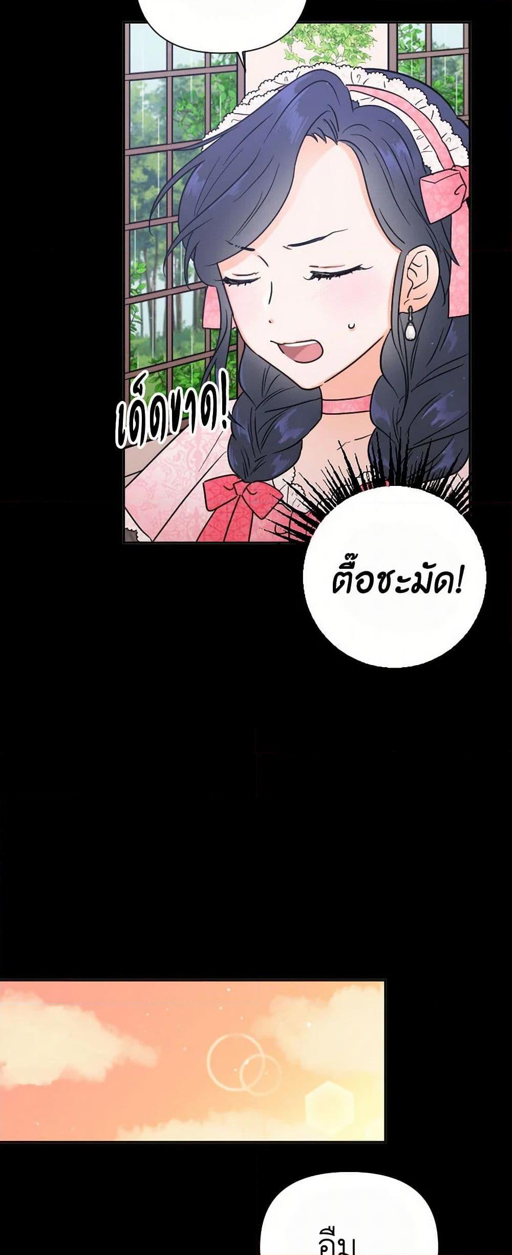 Manga-lc-com อ่านมังงะ อ่านการ์ตูน ออนไลน์ ฟรี Lady Baby ตอนที่ 1 2 3 4 5 6 7 8 9 10 11 12 13 14 ฟรี ไม่มีโฆษณา Manga-lc - อ่าน มังงะ อ่าน การ์ตูน ออนไลน์ อ่านมังงะ ฟรี