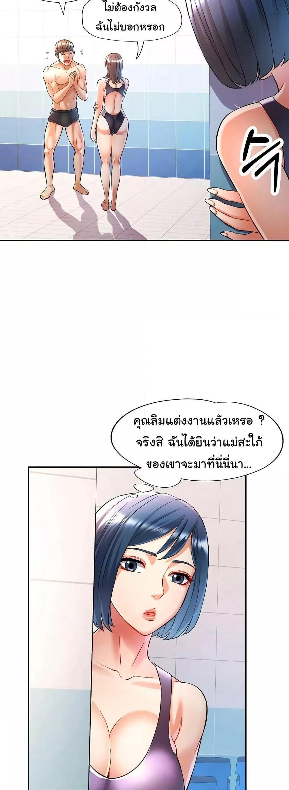 Doujin-Lc- อ่าน โดจิน มังฮวา เกาหลี ญี่ปุ่น จีน แปลไทย In Her Place ตอนที่ 1 2 3 4 5 6 7 8 9 10 11 12 13 14 ฟรี ไม่มีโฆษณา อ่าน โดจิน Manhwa เกาหลี ญี่ปุ่น จีน เรามีครบ คัดมาให้เน้นๆ โดจิน 18+ รับประกันความฟินโดย  Doujin Lc