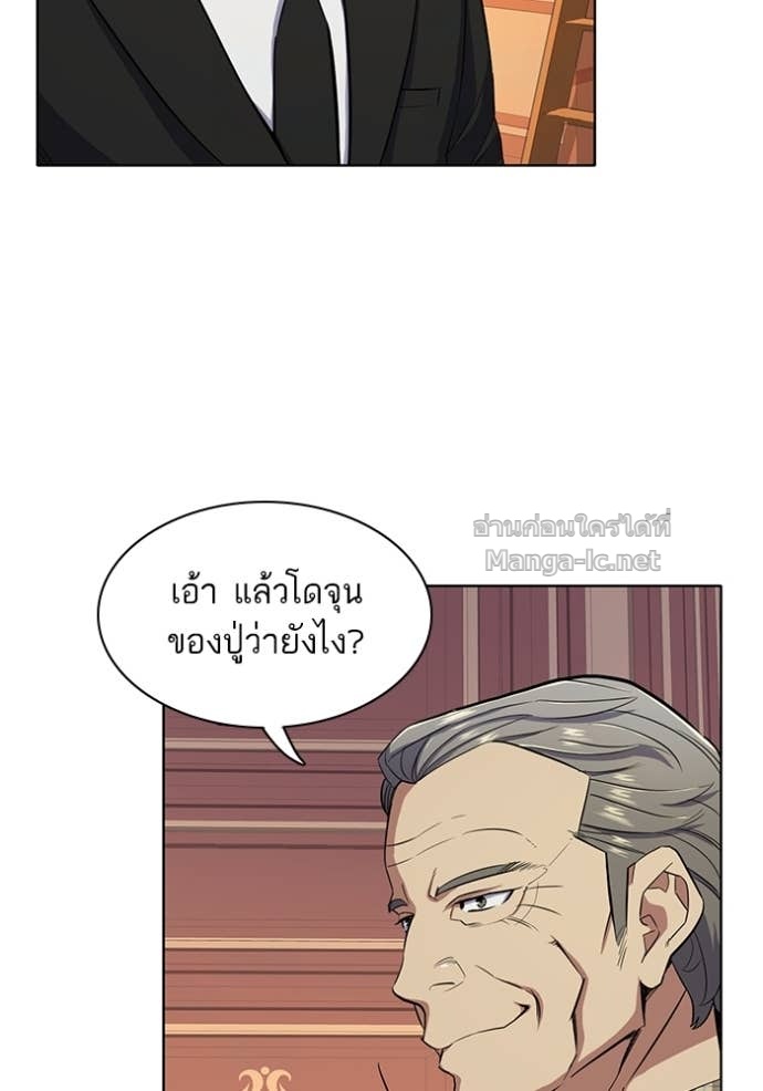 Doujin-Lc- อ่าน โดจิน มังฮวา เกาหลี ญี่ปุ่น จีน แปลไทย Reborn Rich ตอนที่ 1 2 3 4 5 6 7 8 9 10 11 12 13 14 ฟรี ไม่มีโฆษณา อ่าน โดจิน Manhwa เกาหลี ญี่ปุ่น จีน เรามีครบ คัดมาให้เน้นๆ โดจิน 18+ รับประกันความฟินโดย Doujin Lc