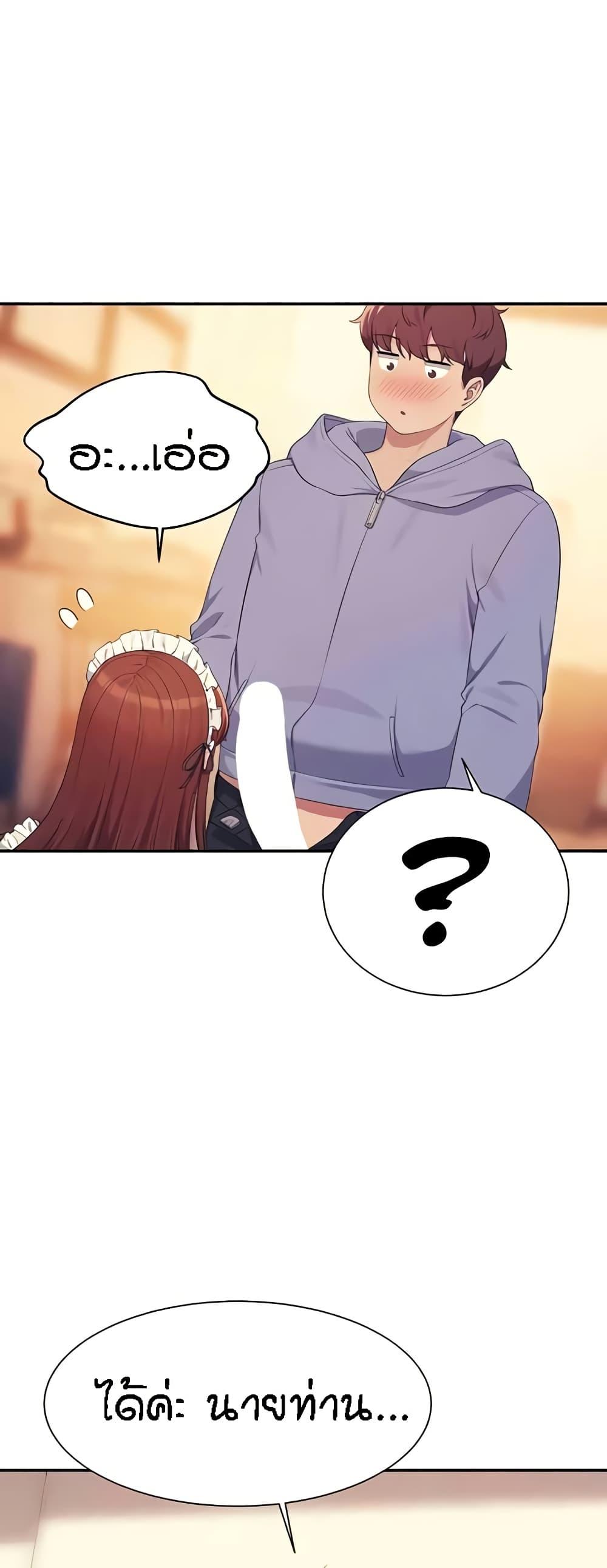 Doujin-Lc- อ่าน โดจิน มังฮวา เกาหลี ญี่ปุ่น จีน แปลไทย Is There No Goddess in My College ตอนที่ 1 2 3 4 5 6 7 8 9 10 11 12 13 14 ฟรี ไม่มีโฆษณา อ่าน โดจิน Manhwa เกาหลี ญี่ปุ่น จีน เรามีครบ คัดมาให้เน้นๆ โดจิน 18+ รับประกันความฟินโดย  Doujin Lc
