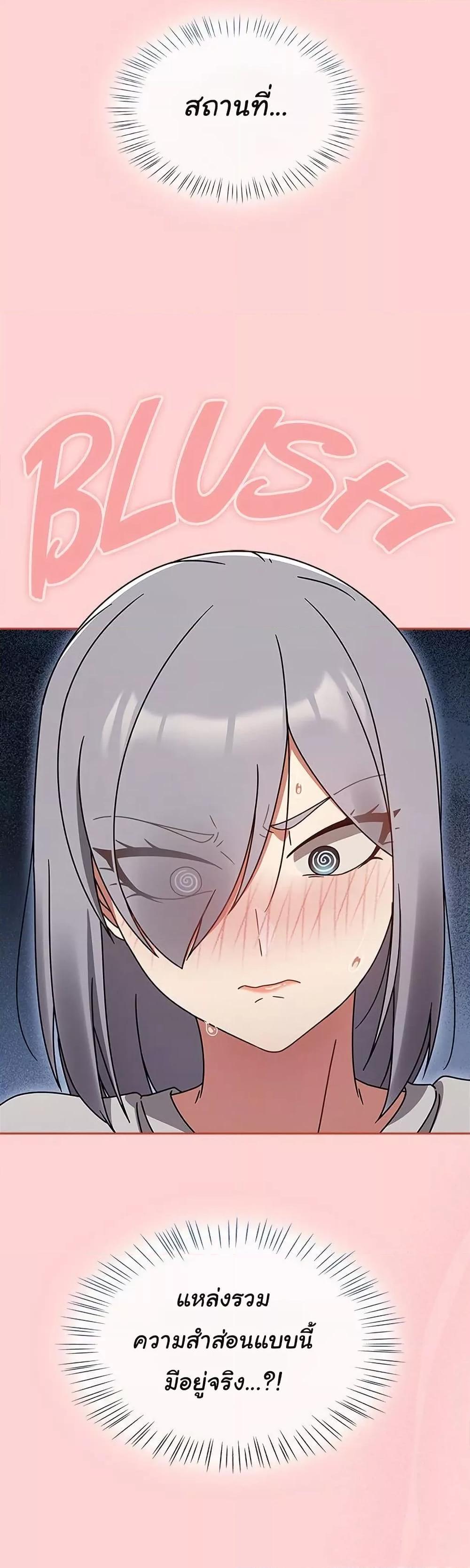 Doujin-Lc- อ่าน โดจิน มังฮวา เกาหลี ญี่ปุ่น จีน แปลไทย Ground and Pound ตอนที่ 1 2 3 4 5 6 7 8 9 10 11 12 13 14 ฟรี ไม่มีโฆษณา อ่าน โดจิน Manhwa เกาหลี ญี่ปุ่น จีน เรามีครบ คัดมาให้เน้นๆ โดจิน 18+ รับประกันความฟินโดย  Doujin Lc