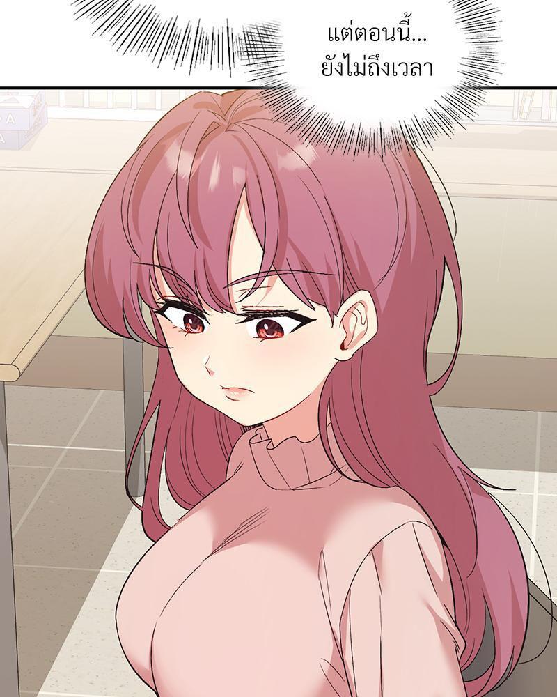 Doujin-Lc- อ่าน โดจิน มังฮวา เกาหลี ญี่ปุ่น จีน แปลไทย Playing On Hard Mode ตอนที่ 1 2 3 4 5 6 7 8 9 10 11 12 13 14 ฟรี ไม่มีโฆษณา อ่าน โดจิน Manhwa เกาหลี ญี่ปุ่น จีน เรามีครบ คัดมาให้เน้นๆ โดจิน 18+ รับประกันความฟินโดย  Doujin Lc
