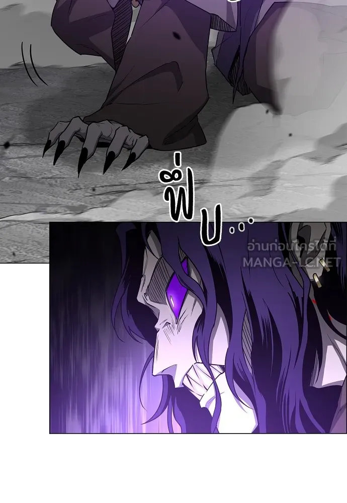 JAKDU ตอนที่ 33 รูปที่ 39