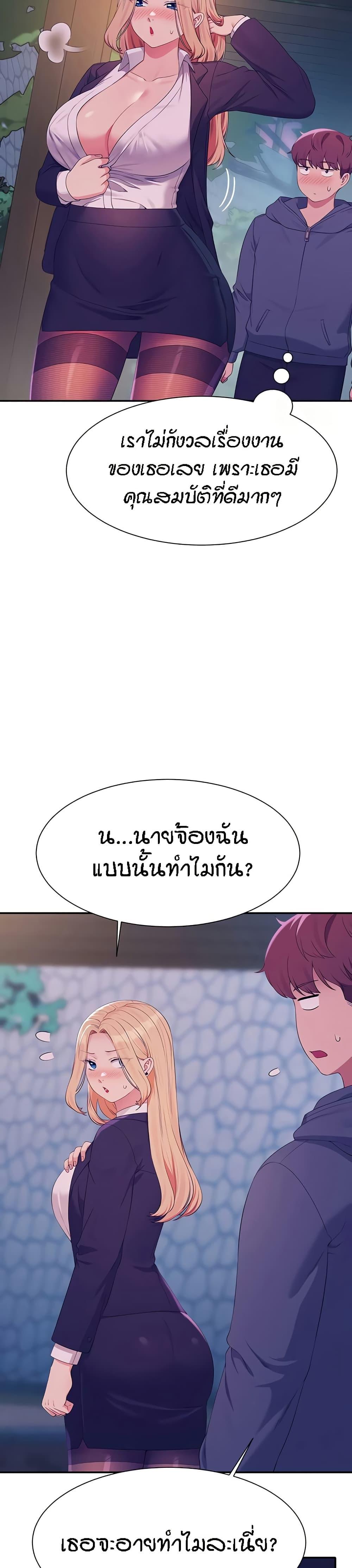 Doujin-Lc- อ่าน โดจิน มังฮวา เกาหลี ญี่ปุ่น จีน แปลไทย Is There No Goddess in My College ตอนที่ 1 2 3 4 5 6 7 8 9 10 11 12 13 14 ฟรี ไม่มีโฆษณา อ่าน โดจิน Manhwa เกาหลี ญี่ปุ่น จีน เรามีครบ คัดมาให้เน้นๆ โดจิน 18+ รับประกันความฟินโดย  Doujin Lc