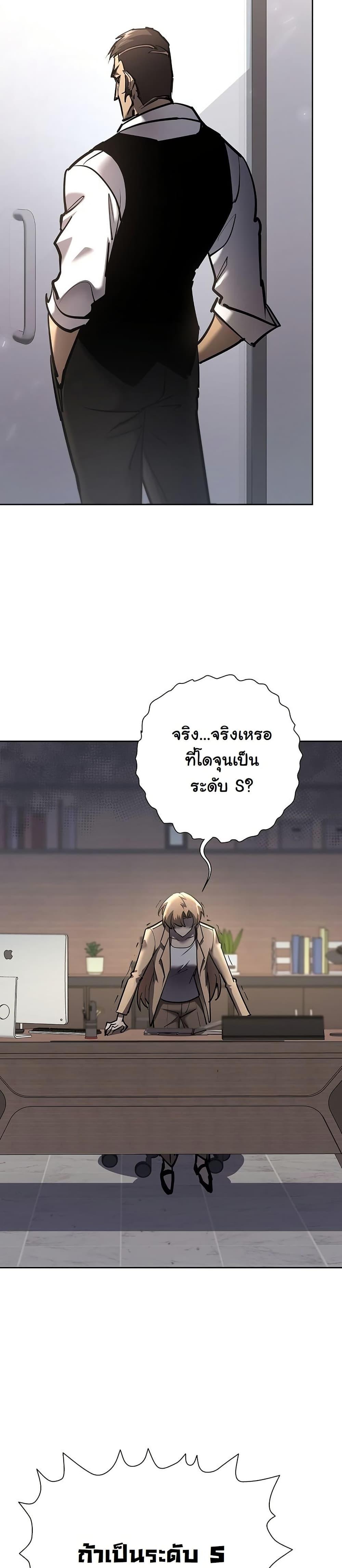 Manga-lc-com อ่านมังงะ อ่านการ์ตูน ออนไลน์ ฟรี The Sword God from a Ruined World ตอนที่ 1 2 3 4 5 6 7 8 9 10 11 12 13 14 ฟรี ไม่มีโฆษณา Manga-lc - อ่าน มังงะ อ่าน การ์ตูน ออนไลน์ อ่านมังงะ ฟรี