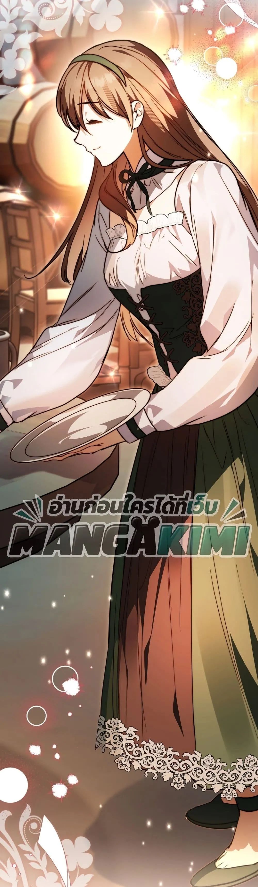 Manga-lc-com อ่านมังงะ อ่านการ์ตูน ออนไลน์ ฟรี Secretly Strong and Searching for My Daddy ตอนที่ 1 2 3 4 5 6 7 8 9 10 11 12 13 14 ฟรี ไม่มีโฆษณา Manga-lc - อ่าน มังงะ อ่าน การ์ตูน ออนไลน์ อ่านมังงะ ฟรี