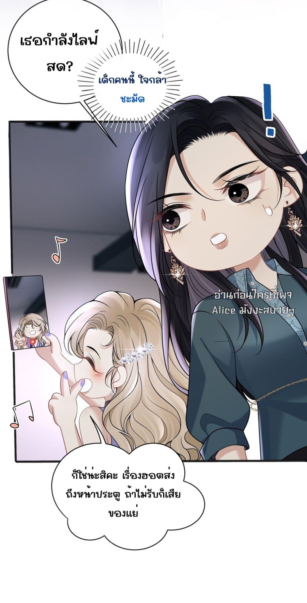 Manga-lc-com อ่านมังงะ อ่านการ์ตูน ออนไลน์ ฟรี Dangerouslover ตอนที่ 1 2 3 4 5 6 7 8 9 10 11 12 13 14 ฟรี ไม่มีโฆษณา Manga-lc - อ่าน มังงะ อ่าน การ์ตูน ออนไลน์ อ่านมังงะ ฟรี