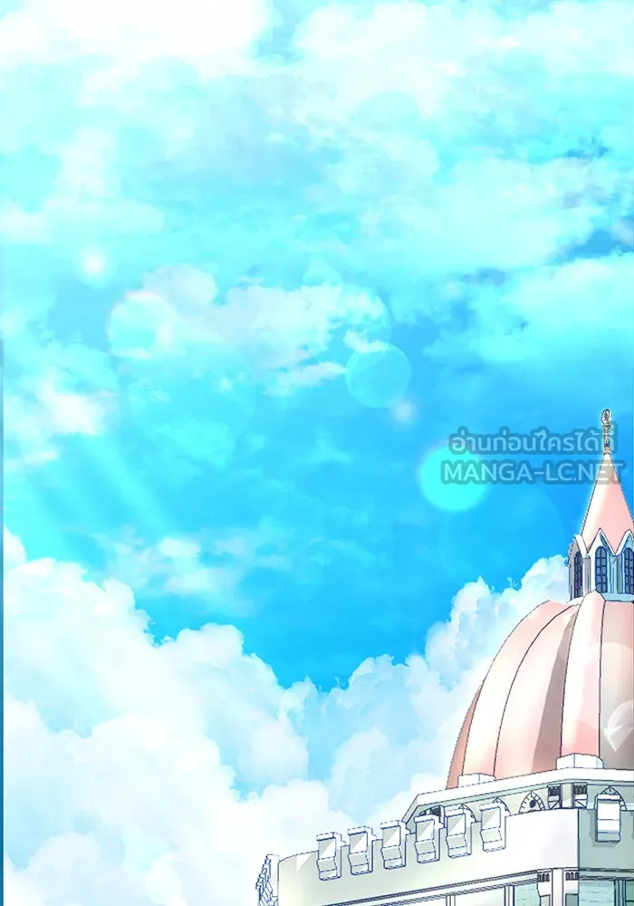 นางร้ายที่ไหนจะมีคุณธรรม ตอนที่ 112 รูปที่ 153