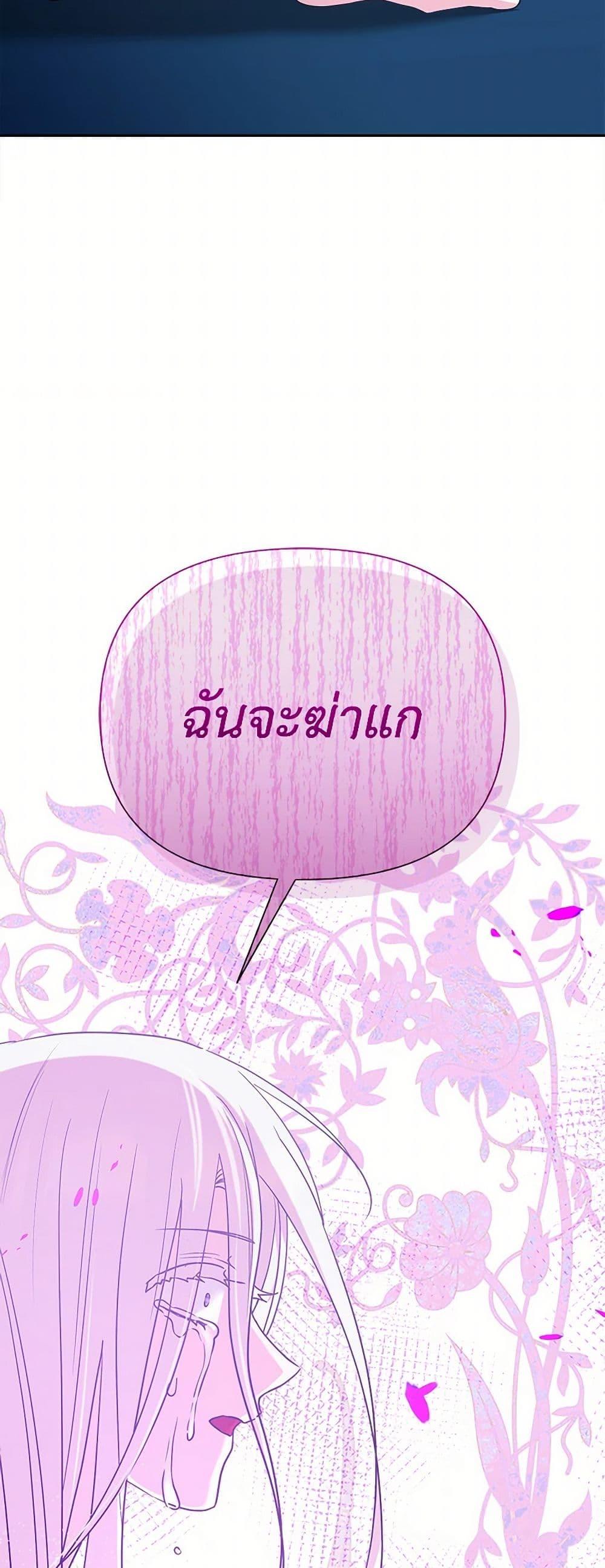Manga-lc-com อ่านมังงะ อ่านการ์ตูน ออนไลน์ ฟรี Marigold ตอนที่ 1 2 3 4 5 6 7 8 9 10 11 12 13 14 ฟรี ไม่มีโฆษณา Manga-lc - อ่าน มังงะ อ่าน การ์ตูน ออนไลน์ อ่านมังงะ ฟรี