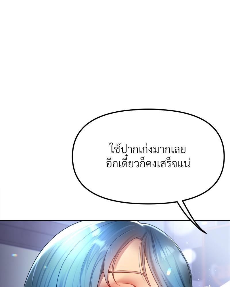 Doujin-Lc- อ่าน โดจิน มังฮวา เกาหลี ญี่ปุ่น จีน แปลไทย Do You Like to Exercise ตอนที่ 1 2 3 4 5 6 7 8 9 10 11 12 13 14 ฟรี ไม่มีโฆษณา อ่าน โดจิน Manhwa เกาหลี ญี่ปุ่น จีน เรามีครบ คัดมาให้เน้นๆ โดจิน 18+ รับประกันความฟินโดย  Doujin Lc
