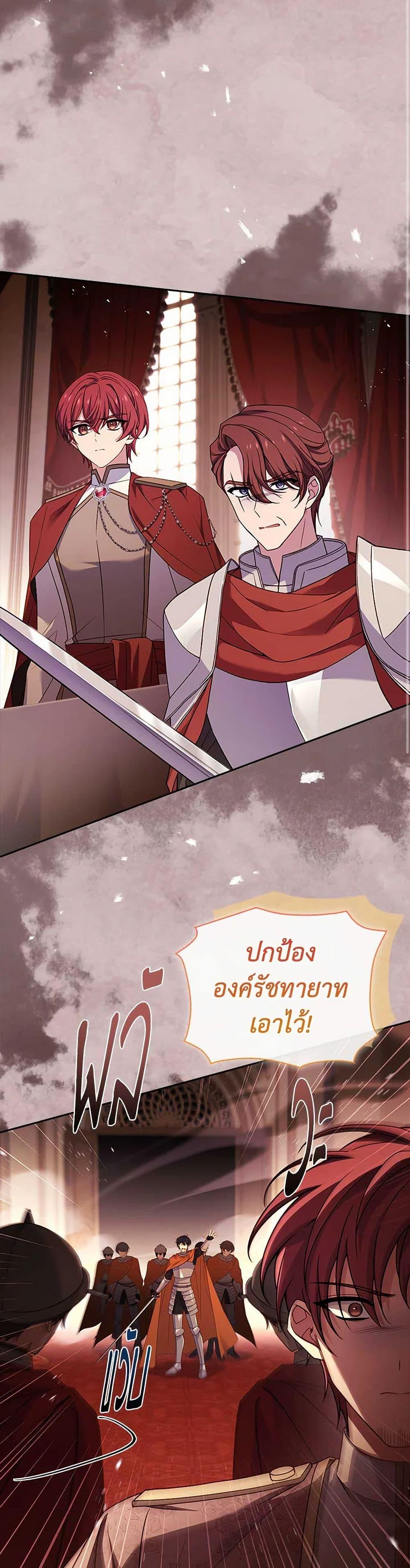 Manga-lc-com อ่านมังงะ อ่านการ์ตูน ออนไลน์ ฟรี The Lady Needs a Break ตอนที่ 1 2 3 4 5 6 7 8 9 10 11 12 13 14 ฟรี ไม่มีโฆษณา Manga-lc - อ่าน มังงะ อ่าน การ์ตูน ออนไลน์ อ่านมังงะ ฟรี