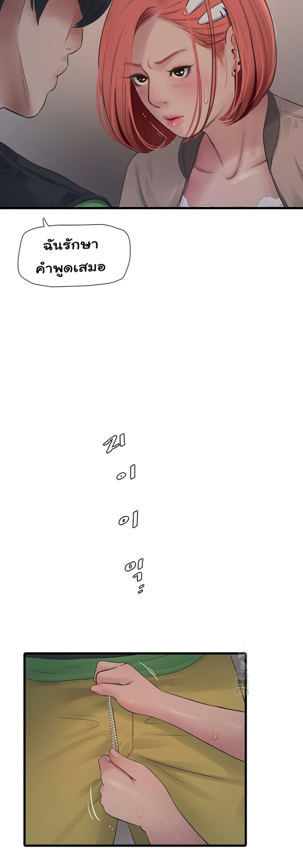 Doujin-Lc- อ่าน โดจิน มังฮวา เกาหลี ญี่ปุ่น จีน แปลไทย The Hole Diary ตอนที่ 1 2 3 4 5 6 7 8 9 10 11 12 13 14 ฟรี ไม่มีโฆษณา อ่าน โดจิน Manhwa เกาหลี ญี่ปุ่น จีน เรามีครบ คัดมาให้เน้นๆ โดจิน 18+ รับประกันความฟินโดย  Doujin Lc