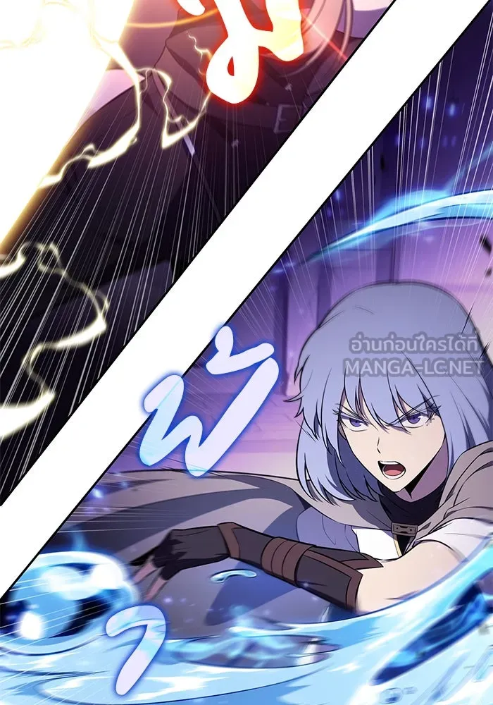 ลูกชายคนเล็กของดยุกคือมือสังหาร ตอนที่ 73 รูปที่ 48