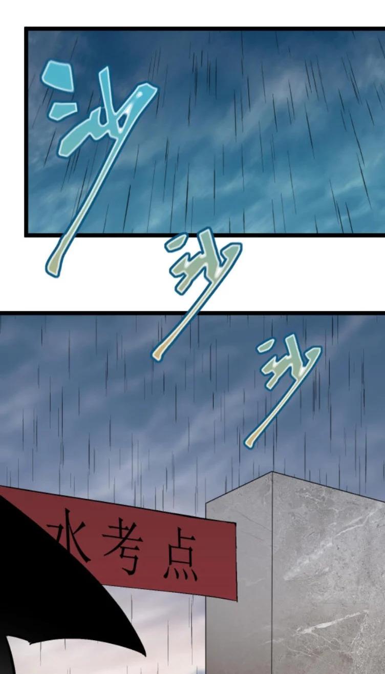 Manga-lc-com อ่านมังงะ อ่านการ์ตูน ออนไลน์ ฟรี Rebirth Back to 1983 to be a Millionaire ตอนที่ 1 2 3 4 5 6 7 8 9 10 11 12 13 14 ฟรี ไม่มีโฆษณา Manga-lc - อ่าน มังงะ อ่าน การ์ตูน ออนไลน์ อ่านมังงะ ฟรี