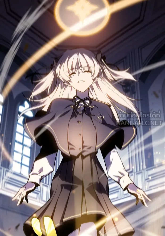 ลูกชายคนเล็กของดยุกคือมือสังหาร ตอนที่ 16 รูปที่ 90