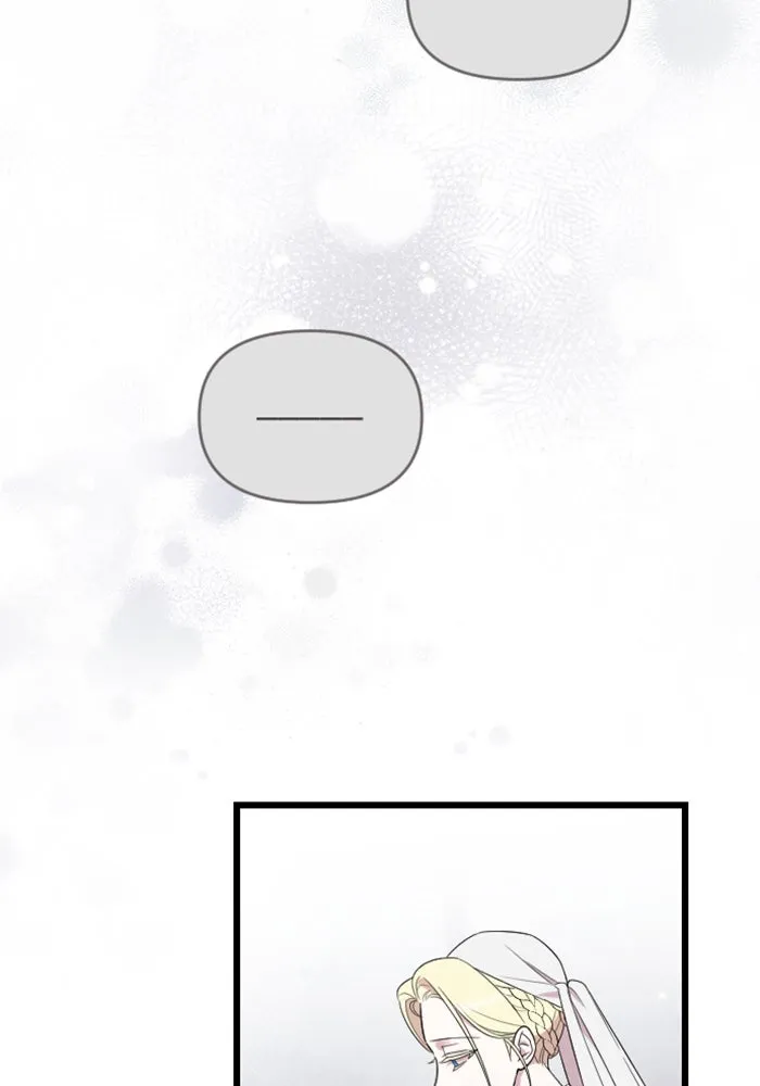 จำเลยหัวใจ ตอนที่ 37 รูปที่ 14