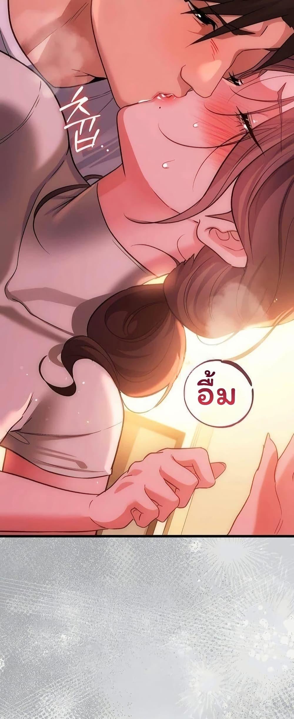 Doujin-Lc- อ่าน โดจิน มังฮวา เกาหลี ญี่ปุ่น จีน แปลไทย Risky Deals ตอนที่ 1 2 3 4 5 6 7 8 9 10 11 12 13 14 ฟรี ไม่มีโฆษณา อ่าน โดจิน Manhwa เกาหลี ญี่ปุ่น จีน เรามีครบ คัดมาให้เน้นๆ โดจิน 18+ รับประกันความฟินโดย  Doujin Lc