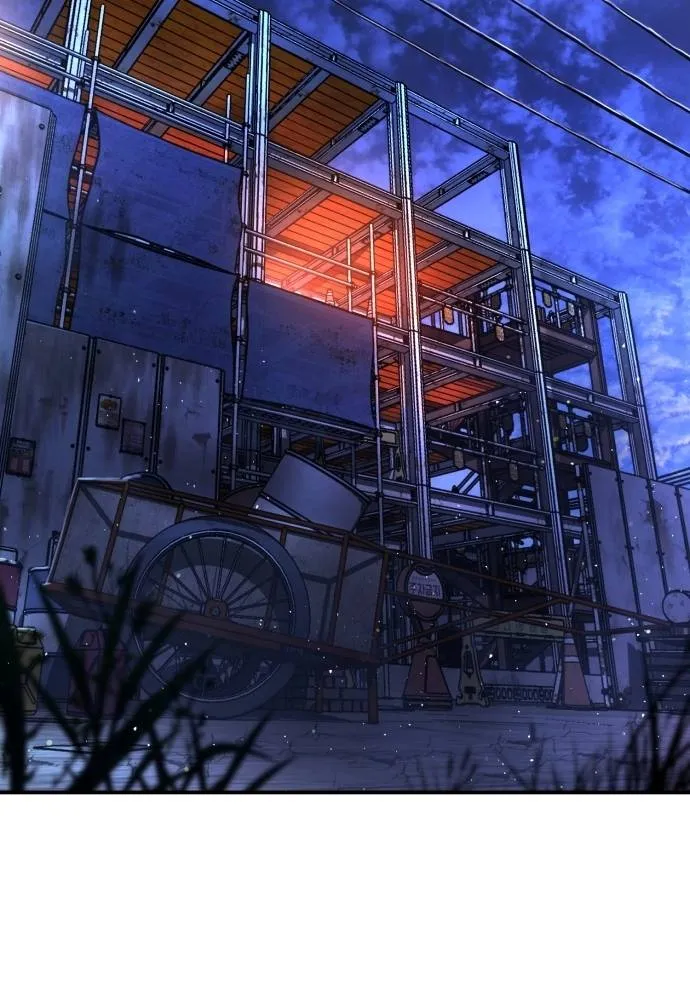 คูเซรา ตอนที่ 15 รูปที่ 2