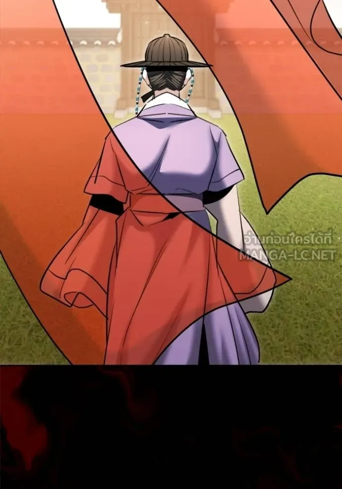 ออร่าดาราอัจฉริยะ ตอนที่ 74 รูปที่ 59