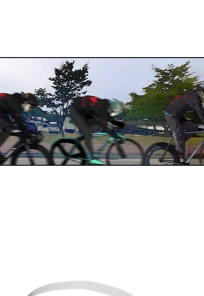 Wind Breaker ตอนที่ 242 รูปที่ 20