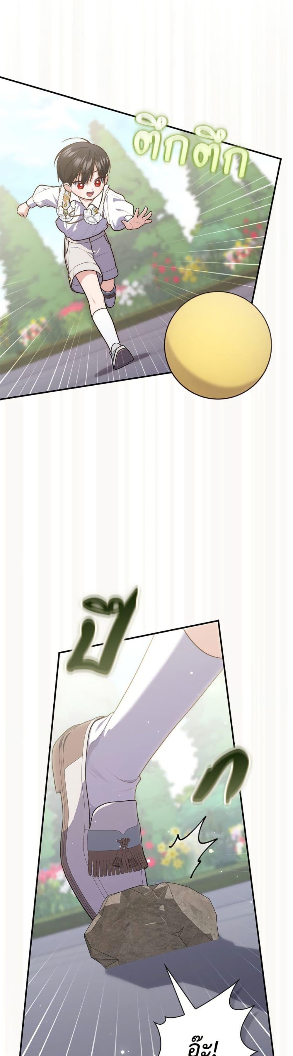 Manga-lc-com อ่านมังงะ อ่านการ์ตูน ออนไลน์ ฟรี Fortune-Telling Lady ตอนที่ 1 2 3 4 5 6 7 8 9 10 11 12 13 14 ฟรี ไม่มีโฆษณา Manga-lc - อ่าน มังงะ อ่าน การ์ตูน ออนไลน์ อ่านมังงะ ฟรี