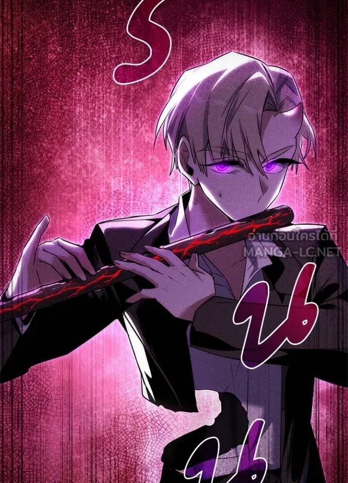 คืนแห่งโทแกบี ตอนที่ 67 รูปที่ 183