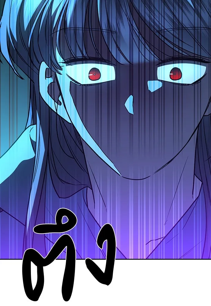 รักแล้วห้ามเลิก ตอนที่ 38 รูปที่ 119