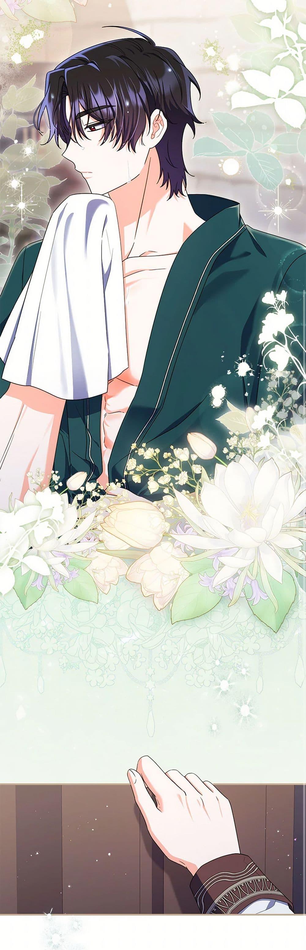 Manga-lc-com อ่านมังงะ อ่านการ์ตูน ออนไลน์ ฟรี I Listened to My Husband and Brought In a Lover ตอนที่ 1 2 3 4 5 6 7 8 9 10 11 12 13 14 ฟรี ไม่มีโฆษณา Manga-lc - อ่าน มังงะ อ่าน การ์ตูน ออนไลน์ อ่านมังงะ ฟรี