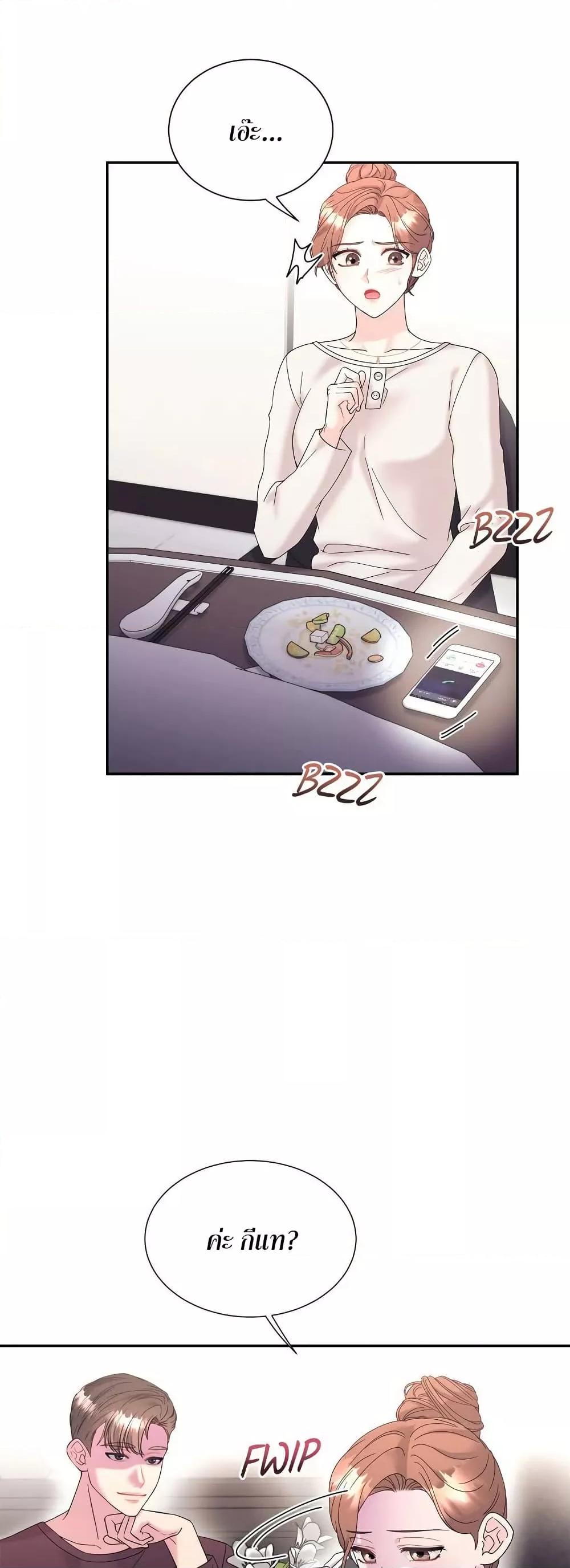 Doujin-Lc- อ่าน โดจิน มังฮวา เกาหลี ญี่ปุ่น จีน แปลไทย Fake Wife ตอนที่ 1 2 3 4 5 6 7 8 9 10 11 12 13 14 ฟรี ไม่มีโฆษณา อ่าน โดจิน Manhwa เกาหลี ญี่ปุ่น จีน เรามีครบ คัดมาให้เน้นๆ โดจิน 18+ รับประกันความฟินโดย  Doujin Lc