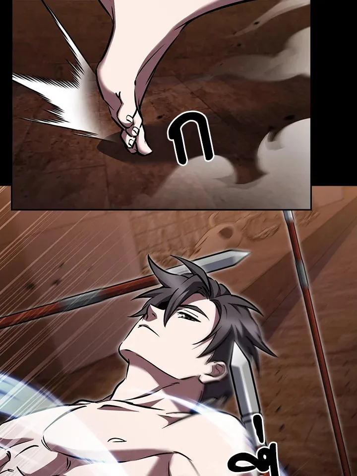 The Delivery Man From Murim ตอนที่ ตอนที่ 66 รูปที่ 67