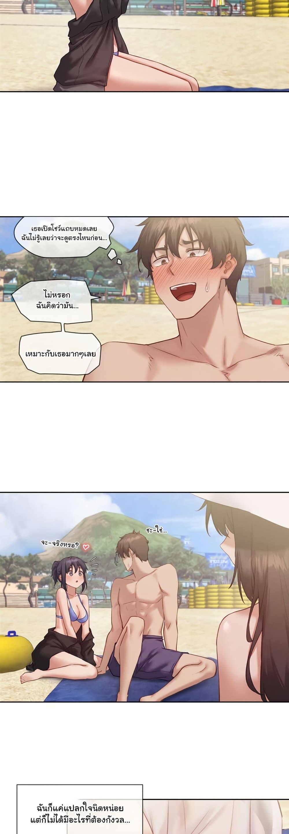 Doujin-Lc- อ่าน โดจิน มังฮวา เกาหลี ญี่ปุ่น จีน แปลไทย The Gacha Girl Next Door ตอนที่ 1 2 3 4 5 6 7 8 9 10 11 12 13 14 ฟรี ไม่มีโฆษณา อ่าน โดจิน Manhwa เกาหลี ญี่ปุ่น จีน เรามีครบ คัดมาให้เน้นๆ โดจิน 18+ รับประกันความฟินโดย  Doujin Lc