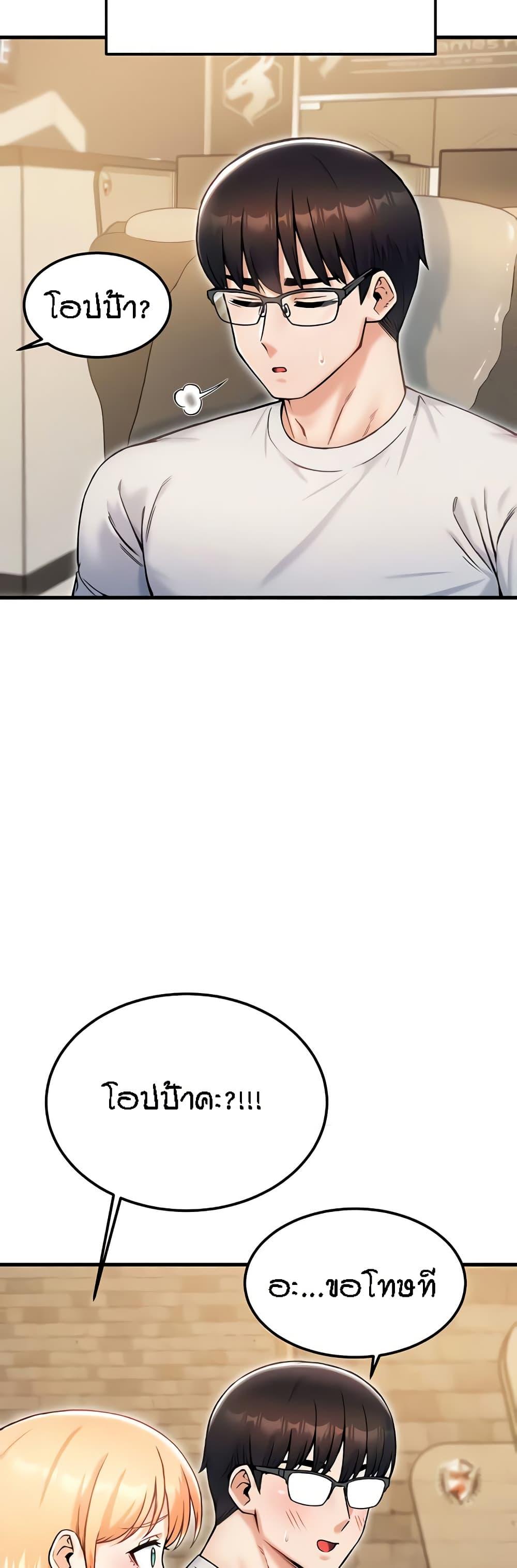 Doujin-Lc- อ่าน โดจิน มังฮวา เกาหลี ญี่ปุ่น จีน แปลไทย Kangcheol’s Bosses ตอนที่ 1 2 3 4 5 6 7 8 9 10 11 12 13 14 ฟรี ไม่มีโฆษณา อ่าน โดจิน Manhwa เกาหลี ญี่ปุ่น จีน เรามีครบ คัดมาให้เน้นๆ โดจิน 18+ รับประกันความฟินโดย  Doujin Lc