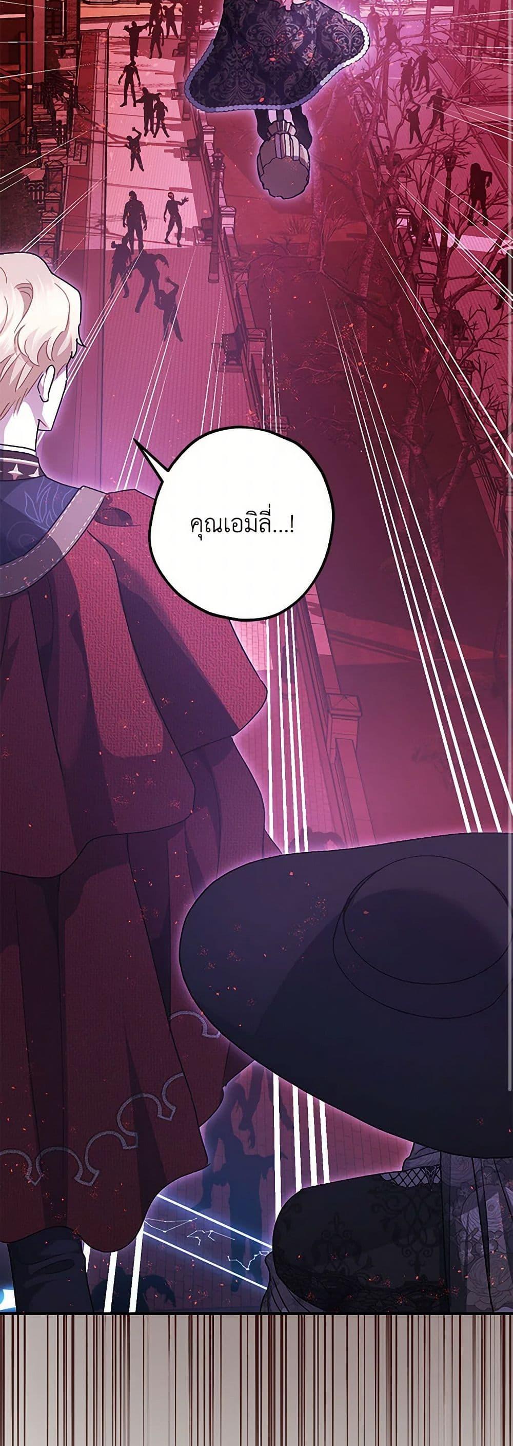 Manga-lc-com อ่านมังงะ อ่านการ์ตูน ออนไลน์ ฟรี The Tyrant’s Tranquilizer ตอนที่ 1 2 3 4 5 6 7 8 9 10 11 12 13 14 ฟรี ไม่มีโฆษณา Manga-lc - อ่าน มังงะ อ่าน การ์ตูน ออนไลน์ อ่านมังงะ ฟรี