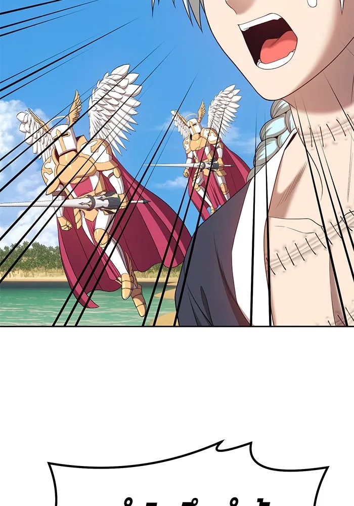 +99 ท่อนไม้พร้อมบวก ตอนที่ 27 รูปที่ 224