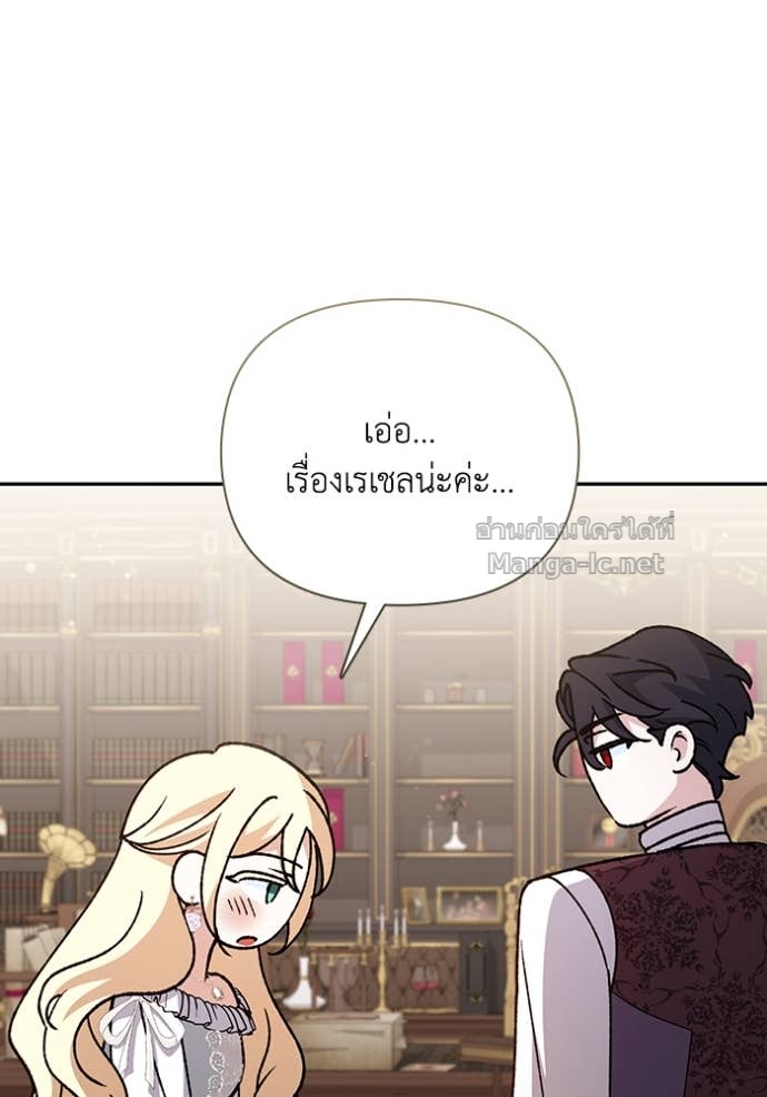 Doujin-Lc- อ่าน โดจิน มังฮวา เกาหลี ญี่ปุ่น จีน แปลไทย คิดว่าการบิดเบือนต้นฉบับ มันทำได้ง่าย ๆ หรือไง ตอนที่ 1 2 3 4 5 6 7 8 9 10 11 12 13 14 ฟรี ไม่มีโฆษณา อ่าน โดจิน Manhwa เกาหลี ญี่ปุ่น จีน เรามีครบ คัดมาให้เน้นๆ โดจิน 18+ รับประกันความฟินโดย Doujin Lc