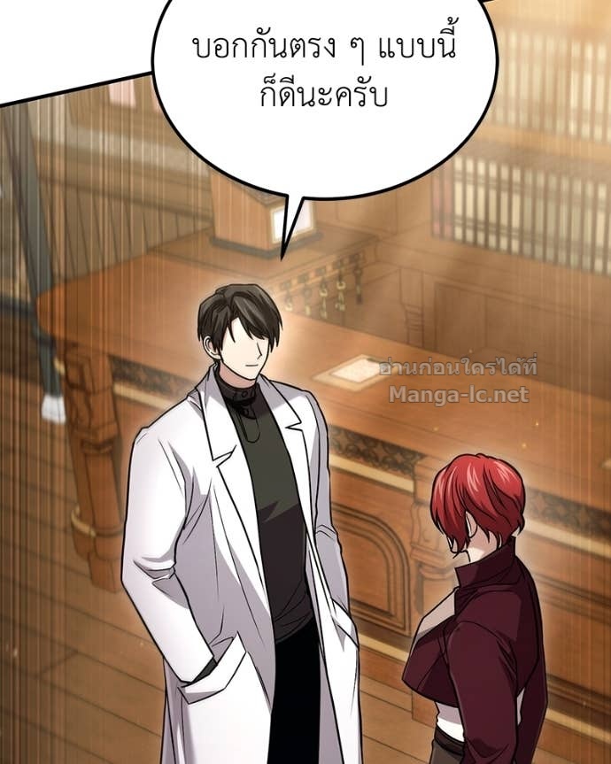 Doujin-Lc- อ่าน โดจิน มังฮวา เกาหลี ญี่ปุ่น จีน แปลไทย ฮีลเลอร์กำมะลอ ตอนที่ 1 2 3 4 5 6 7 8 9 10 11 12 13 14 ฟรี ไม่มีโฆษณา อ่าน โดจิน Manhwa เกาหลี ญี่ปุ่น จีน เรามีครบ คัดมาให้เน้นๆ โดจิน 18+ รับประกันความฟินโดย Doujin Lc