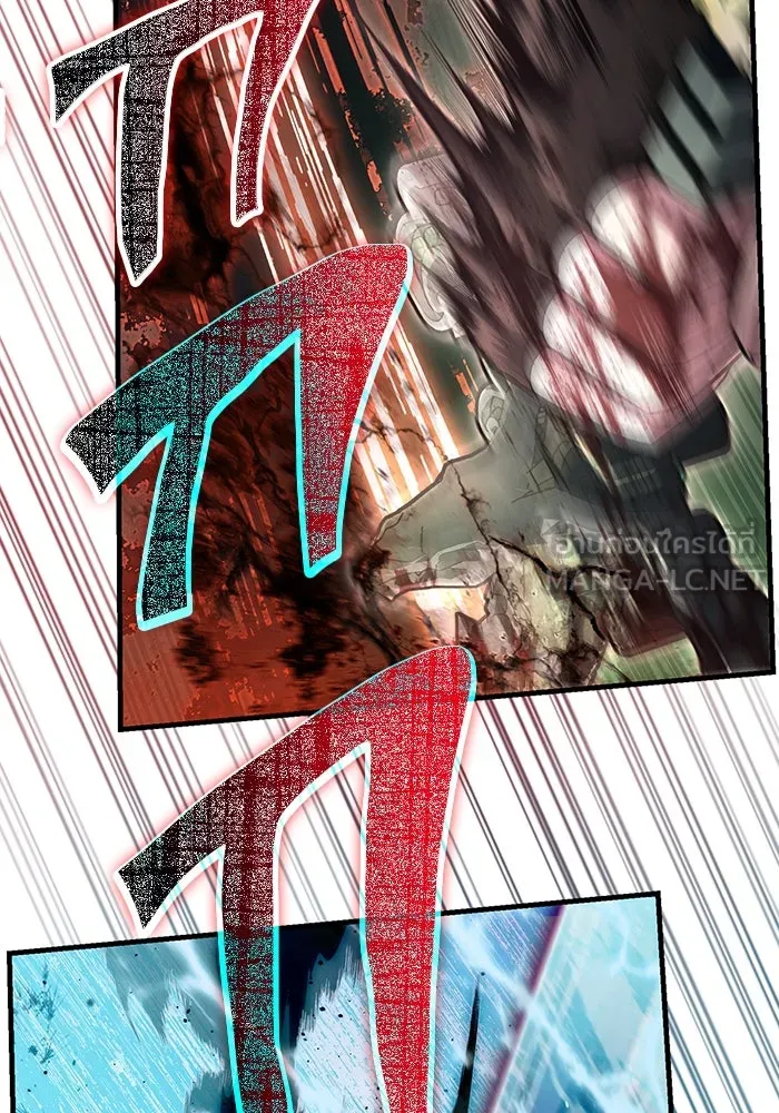 เอาชีวิตรอดในเกมฉบับคนเถื่อน ตอนที่ 79 ชั่งน้ำหนัก รูปที่ 24