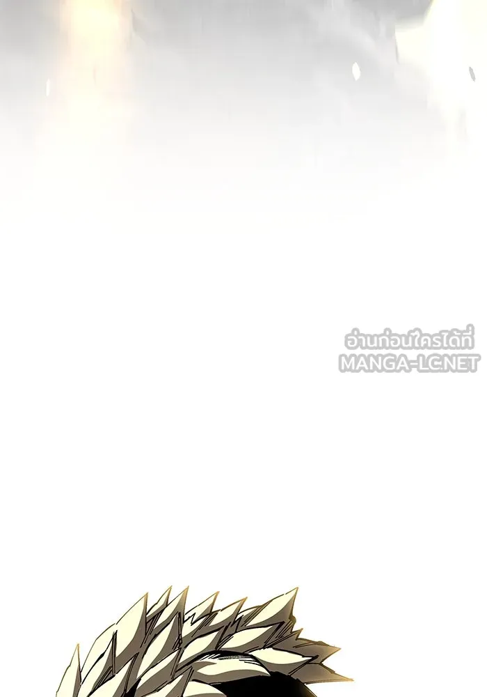 คุณปู่จอมยุทธกับหลานสาวสุดแกร่ง ตอนที่ 97 รูปที่ 135