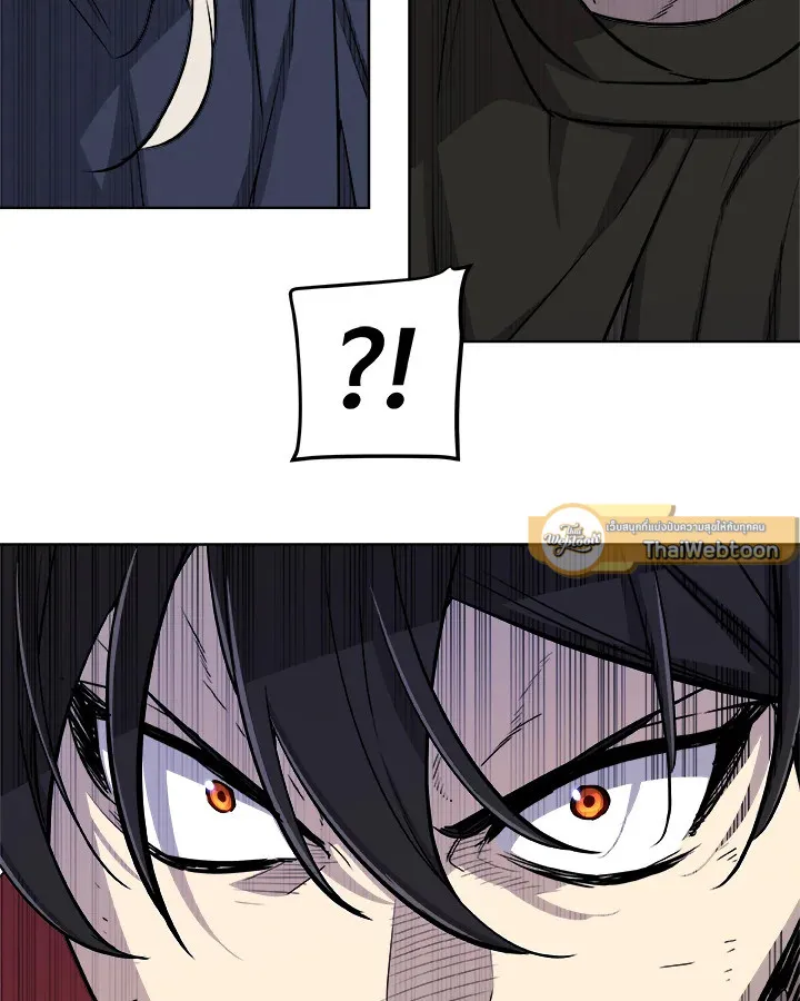 Overpowered Sword ตอนที่ ตอนที่ 113 รูปที่ 110