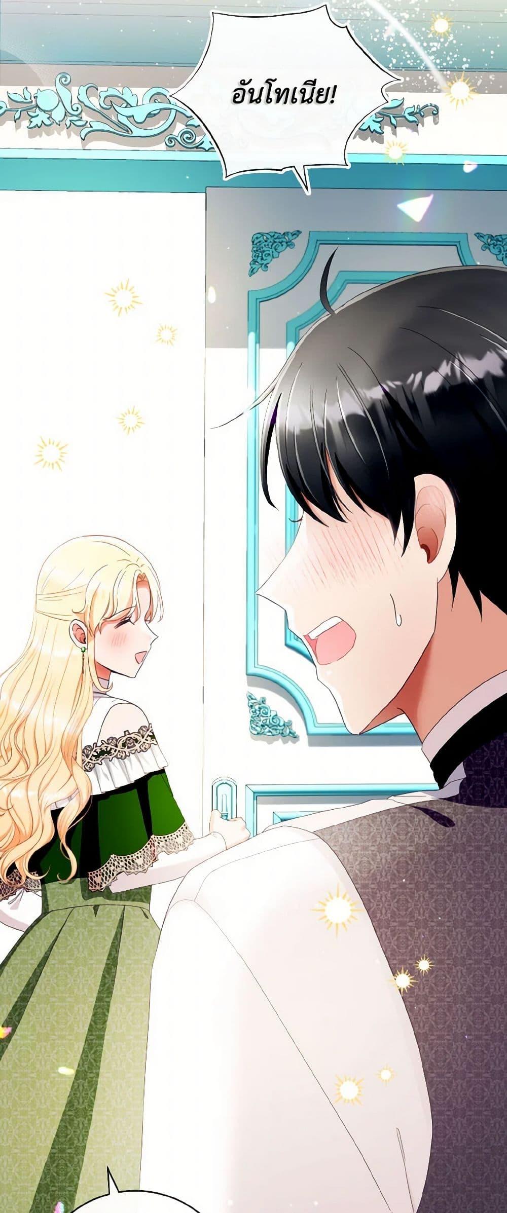 Manga-lc-com อ่านมังงะ อ่านการ์ตูน ออนไลน์ ฟรี I Will Remove Them From My Life ตอนที่ 1 2 3 4 5 6 7 8 9 10 11 12 13 14 ฟรี ไม่มีโฆษณา Manga-lc - อ่าน มังงะ อ่าน การ์ตูน ออนไลน์ อ่านมังงะ ฟรี