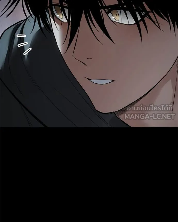 Baek XX ตอนที่ 127 รูปที่ 154